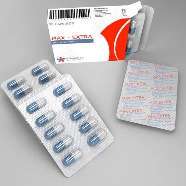 药品包装样机(3000X3000(DPI:300))psd模版下载