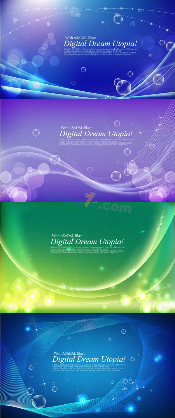 浪漫曲线泡泡背景矢量素材