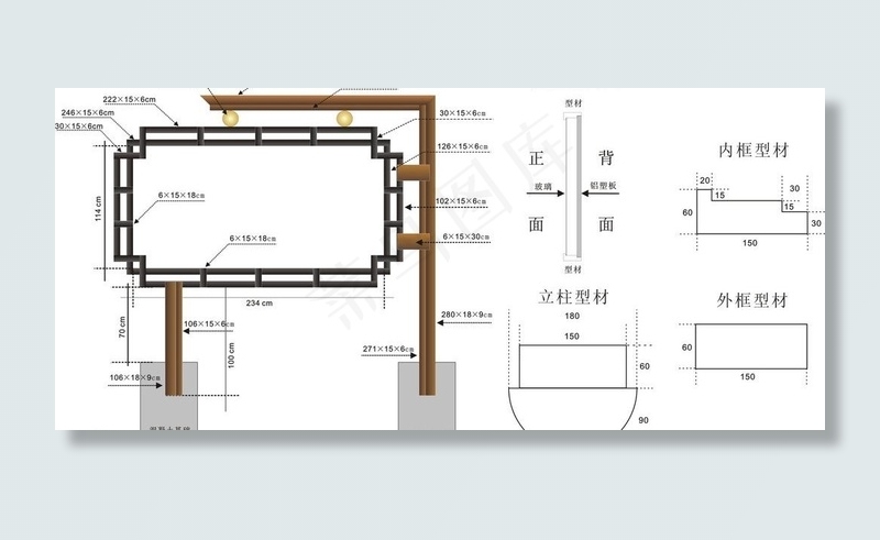 云凤实验小学书画橱窗图片cdr矢量模版下载