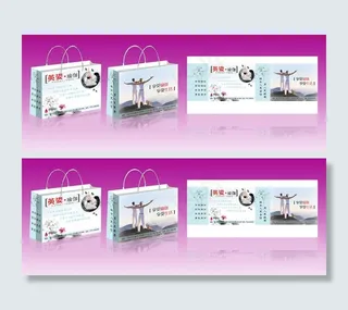 礼品袋设计图片