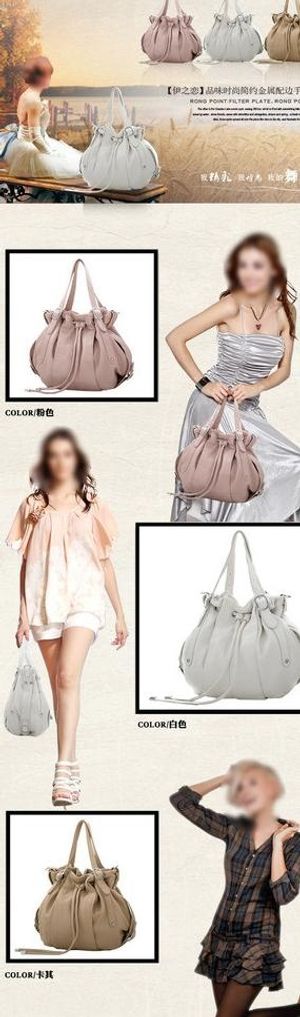 水桶包宝贝详情页广告图片