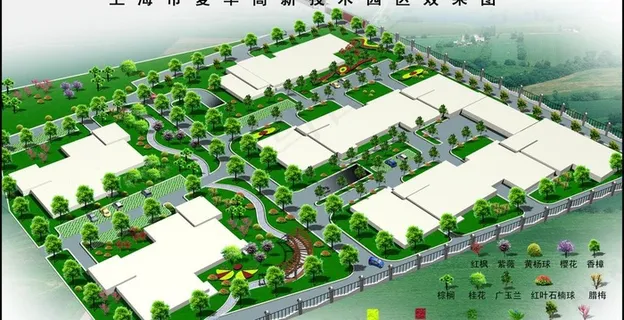 绿化效果图图片