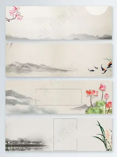 水墨荷花兰花banner背景 水墨荷花兰花banner背景