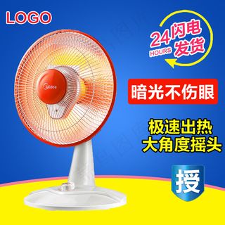 场景画（平面设计3）