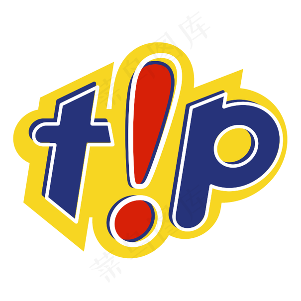 尖端的eps,ai矢量模版下载