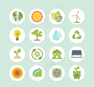 绿色生态环保图标矢量素材