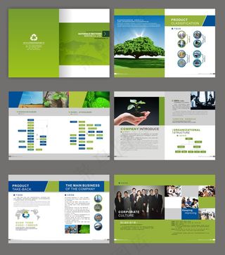 物资回收服务画册