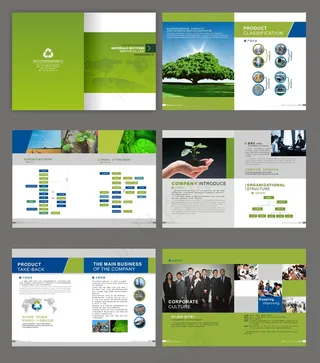 物资回收服务画册