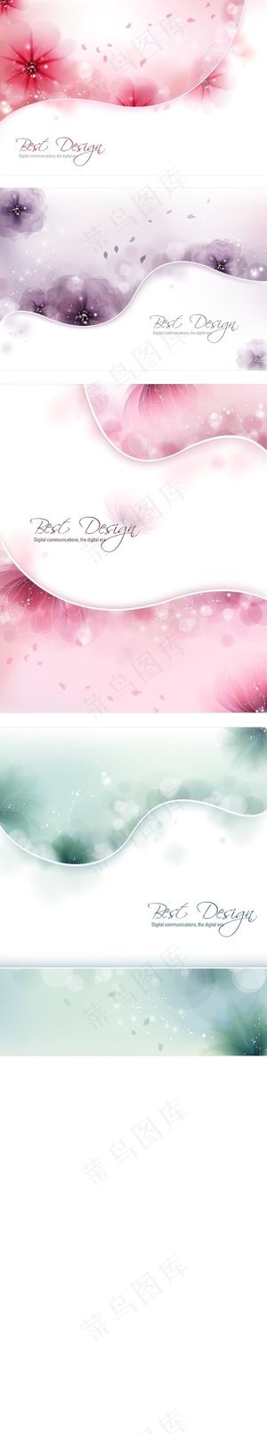 浅色幻彩花纹背景矢量设计