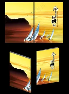 形象封面图片 形象封面图片