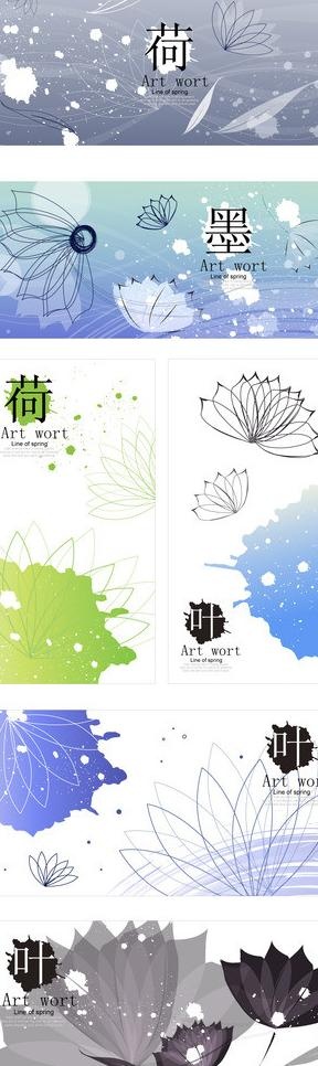 抽象花纹图片ai矢量模版下载