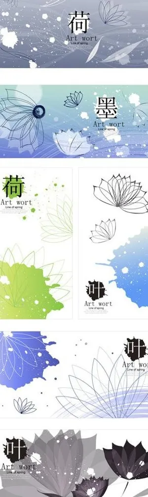 抽象花纹图片