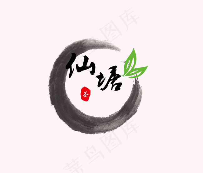 茶叶 logo