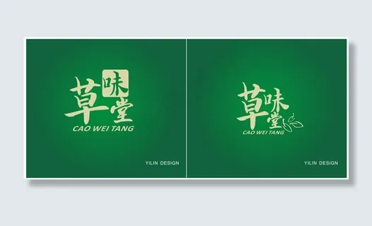 草味堂 草味堂