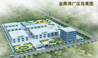 工厂效果图图片