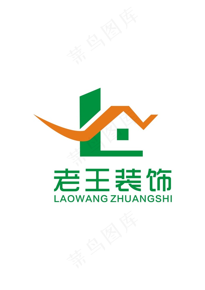 装饰公司logo设计图片