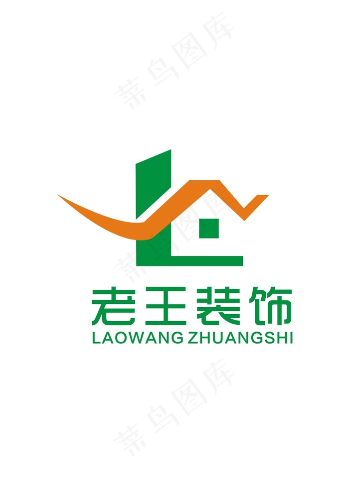 装饰公司logo设计图片cdr矢量模版下载