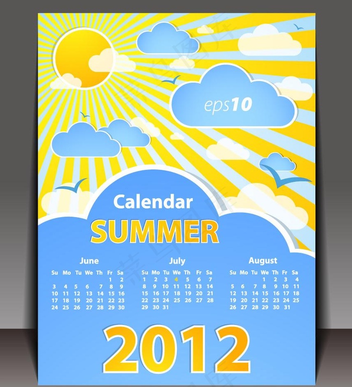 卡通夏天蓝天白云飞鸟2012日历图...