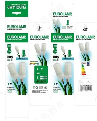 节能灯包装图片