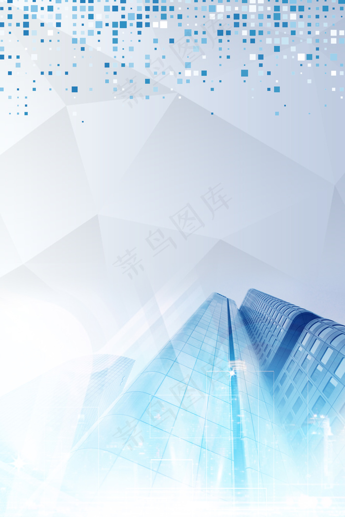 蓝色几何背景智慧城市背景psd模版下载