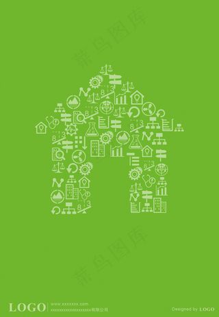 房子创意 绿色 元素 创意