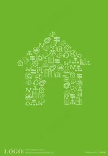 房子创意 绿色 元素 创意 房子创意 绿色 元素 创意