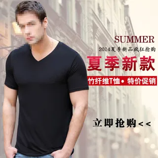 时尚休闲修身男士T恤主图