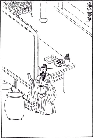 古风中国人物生活线稿素材56