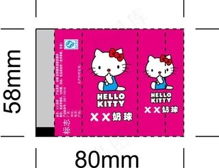 lello kitty奶球糖图片