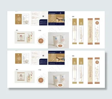 宇通宾馆vi图片 宇通宾馆vi图片