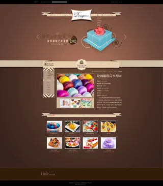 甜品店首页展示详情页面设计