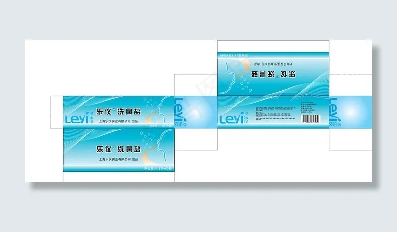 洗鼻盐包装图片ai矢量模版下载