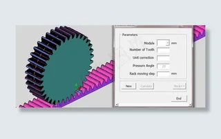 渐开线直齿圆柱齿轮