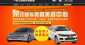 网站海报素材下载图片
