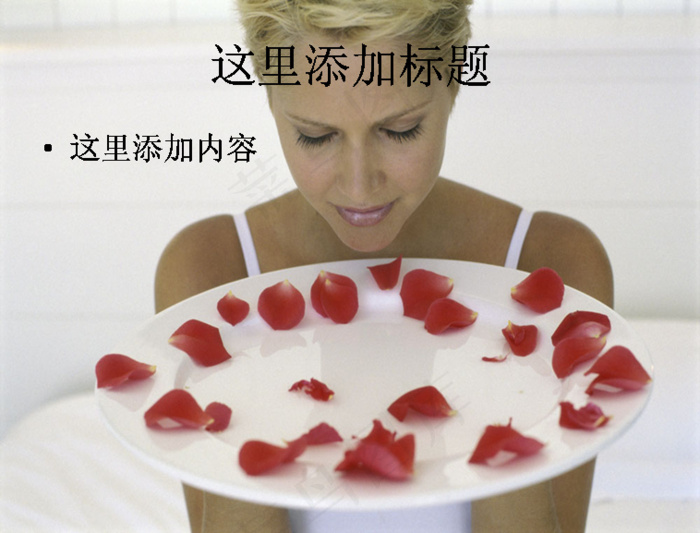 SPA美容女性