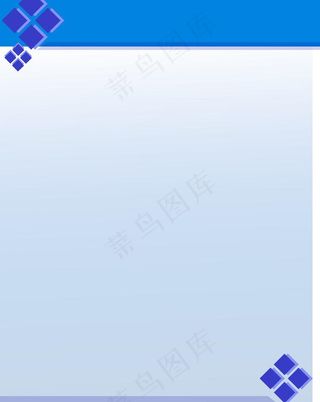 蓝色背景制度牌图片