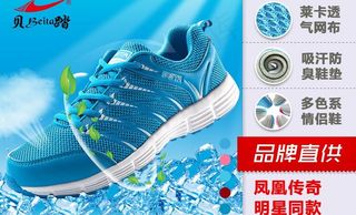 聚划算入口图图片