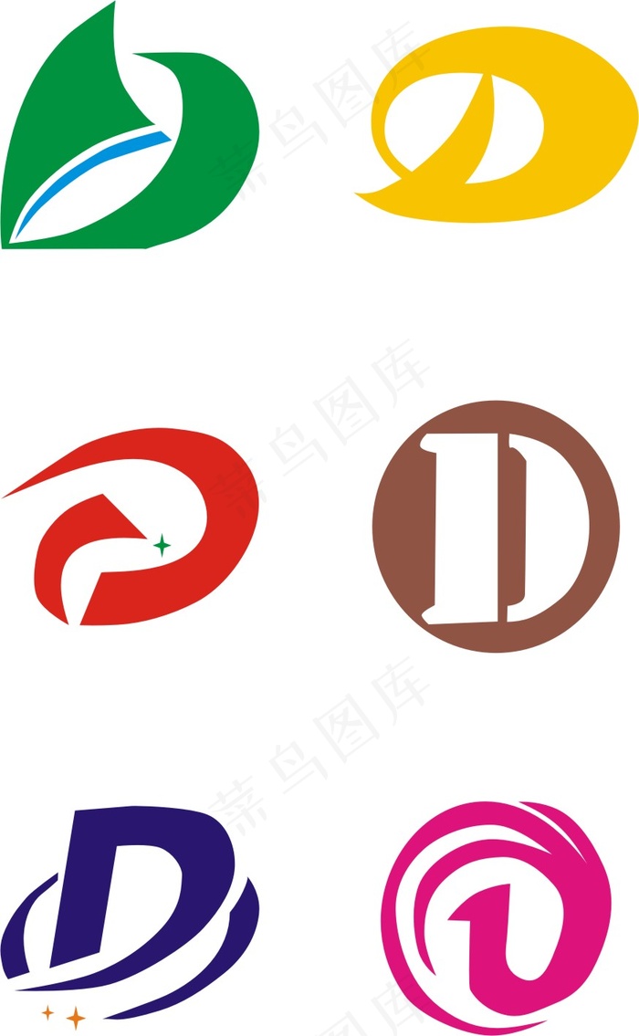 D字母LOGO设计素材