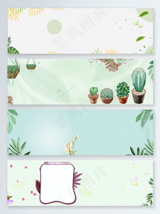 文艺化妆品防晒夏季促销banner背景