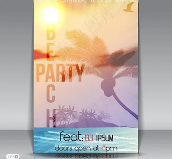 夏日海滨派对海报图片