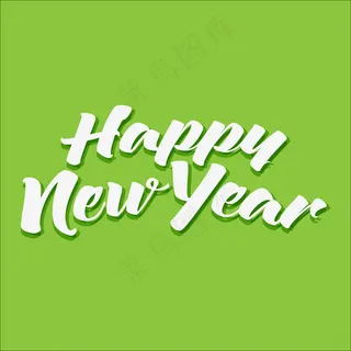 新年快乐，在绿色的背景上