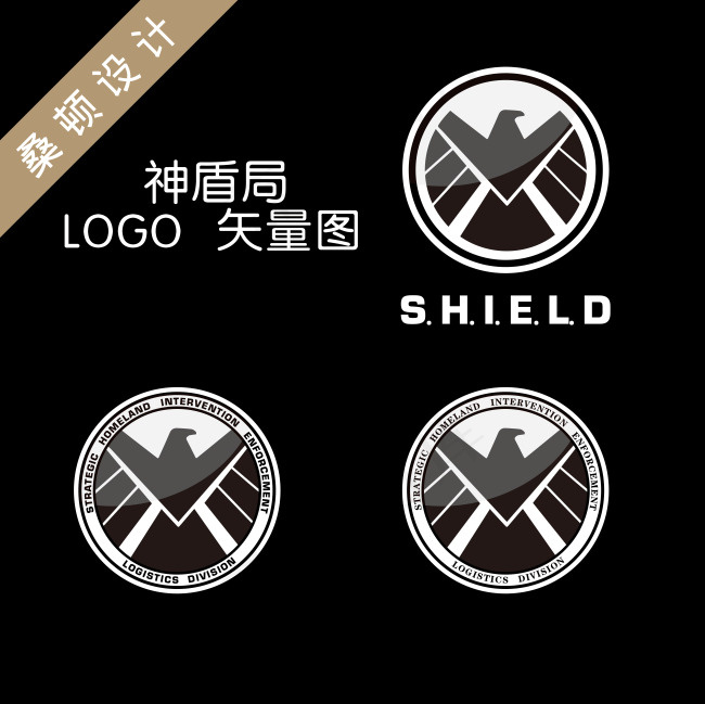 神盾局LOGO矢量图