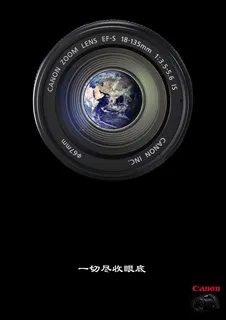 佳能海报设计 佳能海报设计
