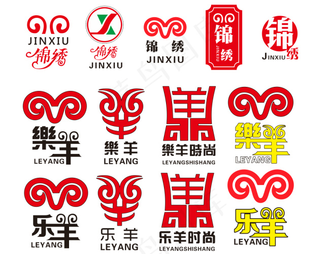 火锅店logo设计cdr源文件cdr矢量模版下载