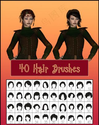 各种人物的女性发型笔刷