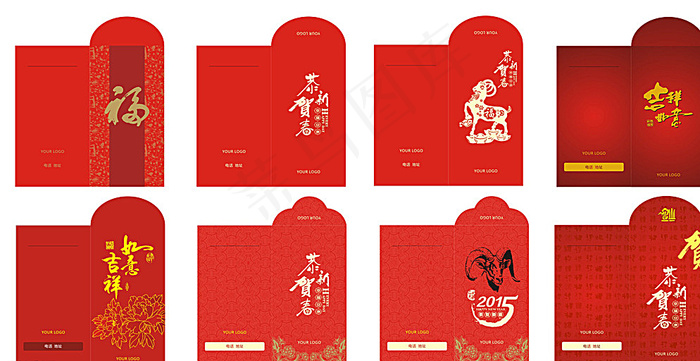 红包图片cdr矢量模版下载