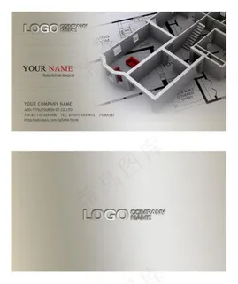 高端建筑行业名片设计 高端建筑行业名片设计