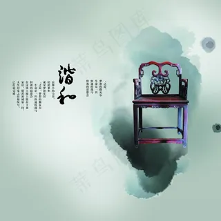 中国风宣传海报PSD源文件