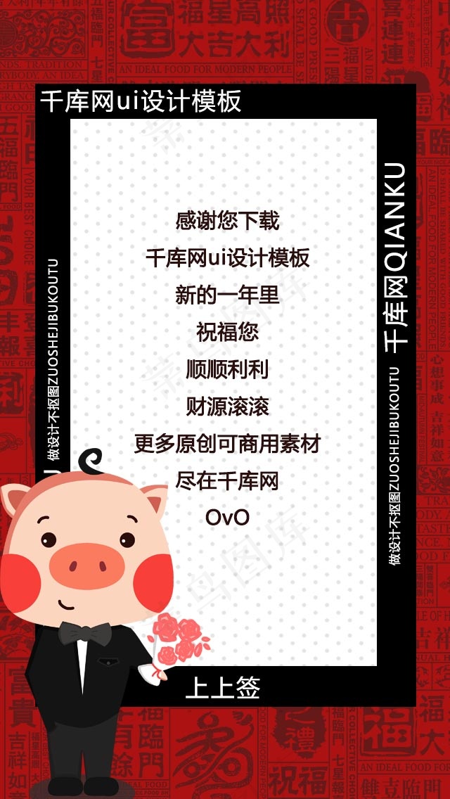 蓝色渐变风格全场满减首页展示界蓝色渐变风格全场满减首页展示界(800*2689px 72 dpi )psd模版下载