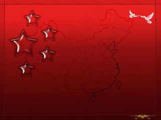 七一党建主题PPT模板